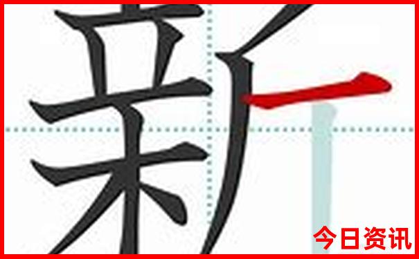 暑假带六年级孩子去哪里旅游好